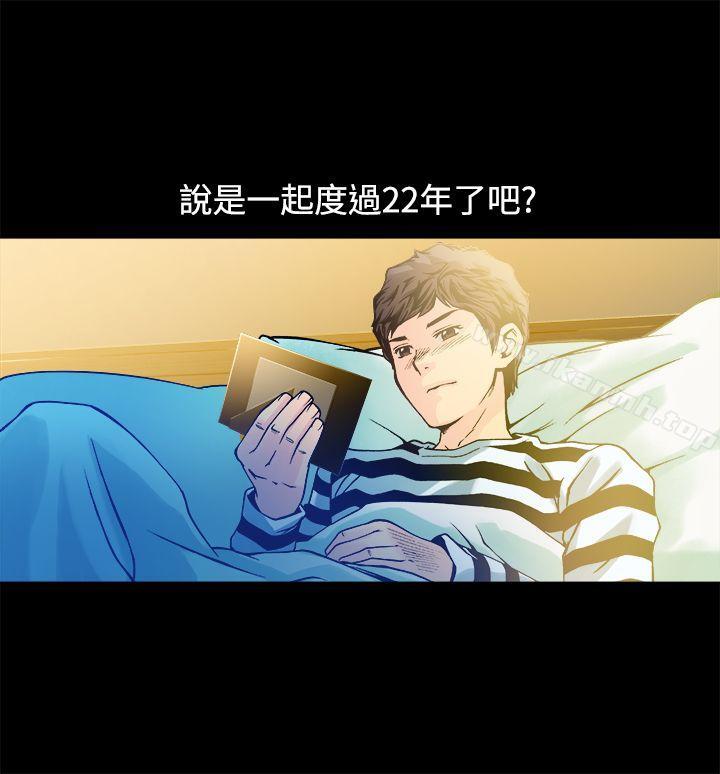 44P - 暧昧(完结)