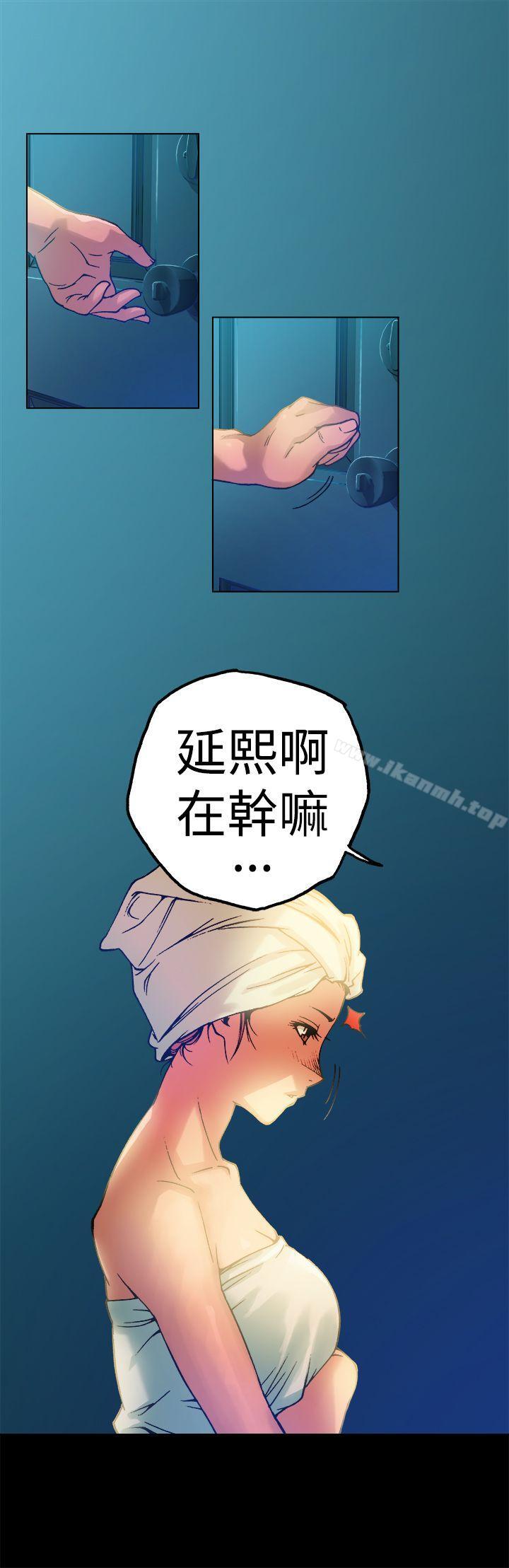 47P - 暧昧(完结)