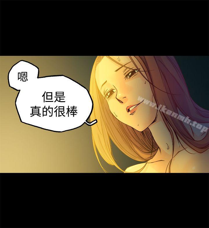 24P - 暧昧(完结)