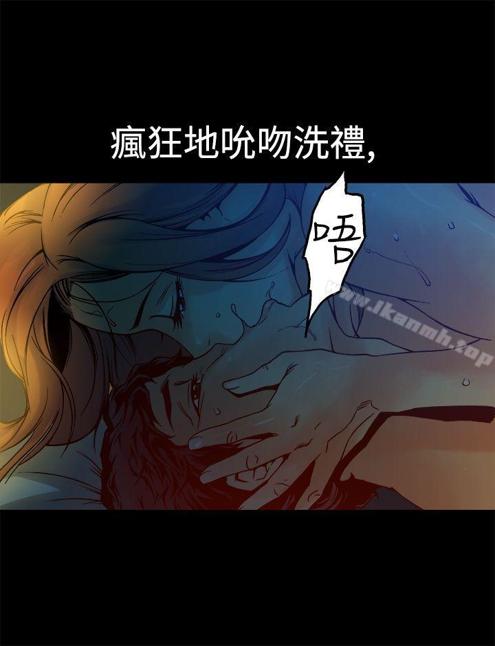 33P - 暧昧(完结)