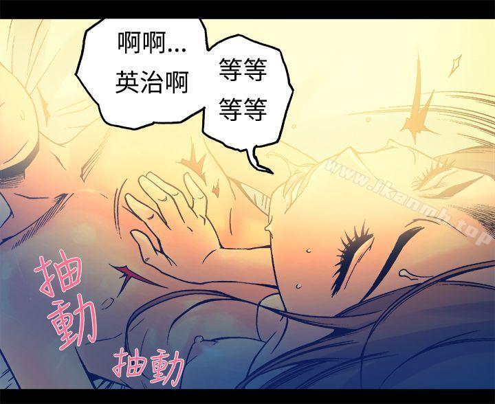 15P - 暧昧(完结)