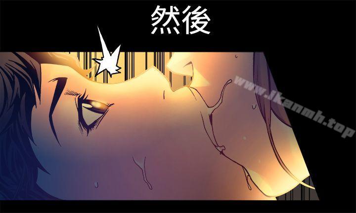 26P - 暧昧(完结)