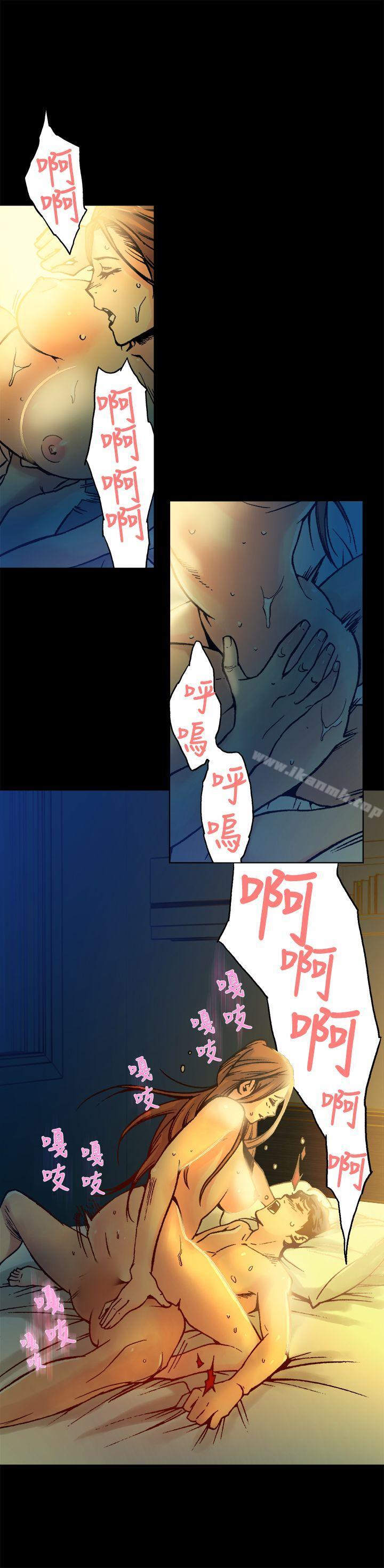 1P - 暧昧(完结)