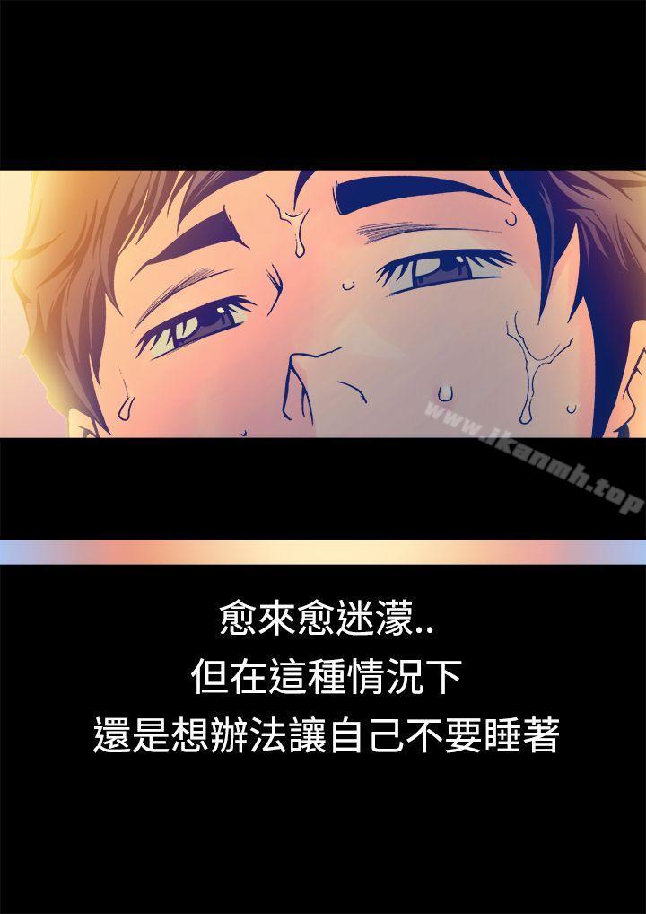 26P - 暧昧(完结)