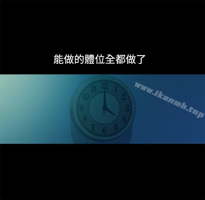 27P - 暧昧(完结)