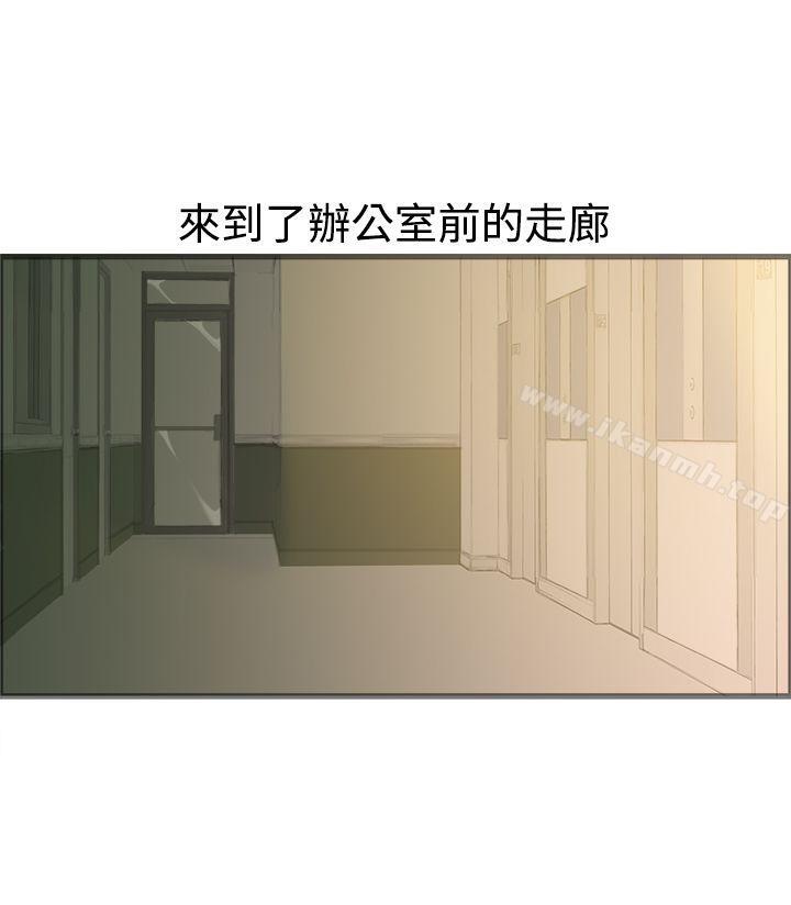 21P - 暧昧(完结)