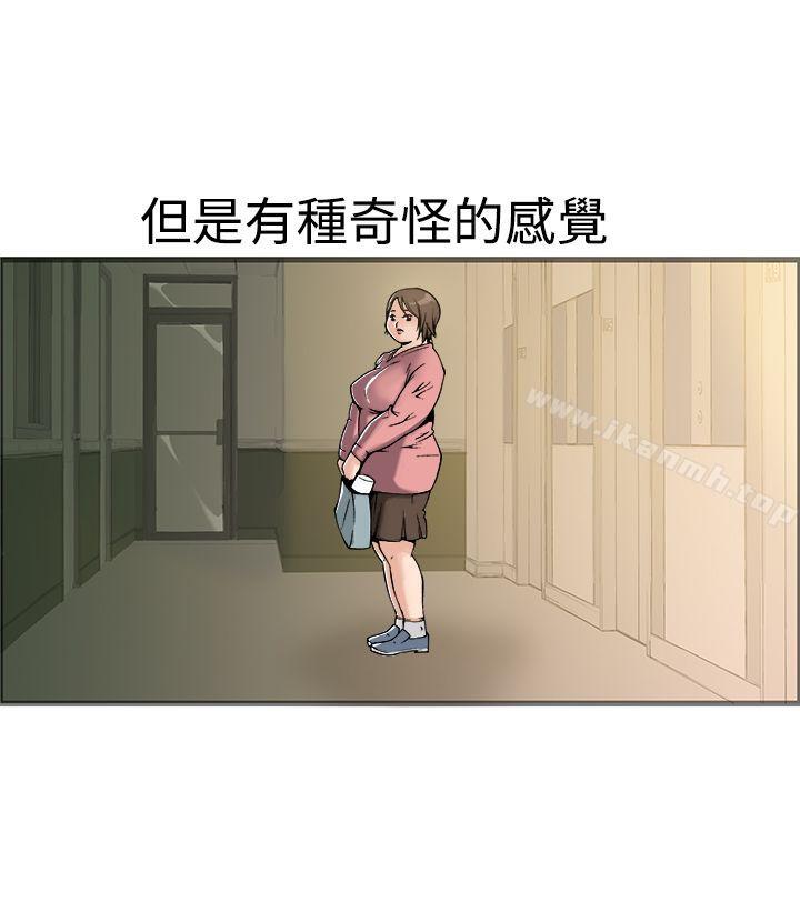 22P - 暧昧(完结)