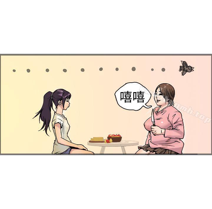 41P - 暧昧(完结)