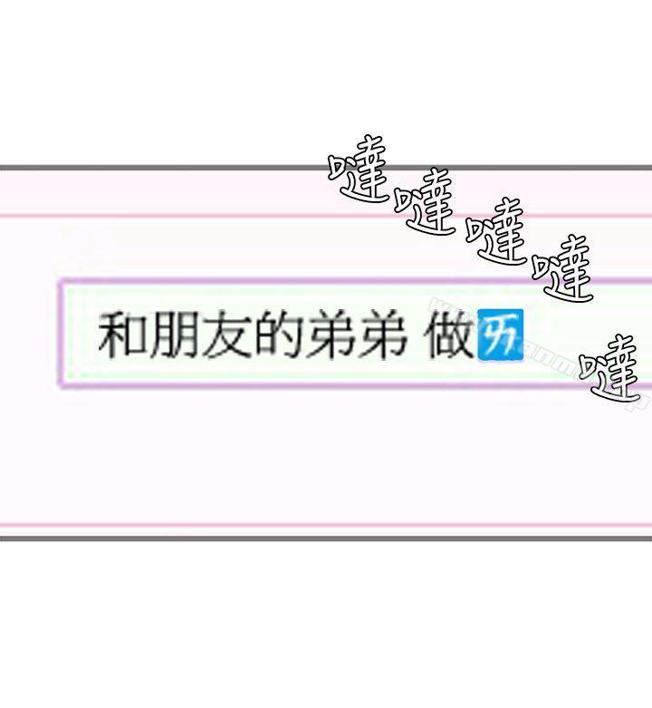 5P - 暧昧(完结)