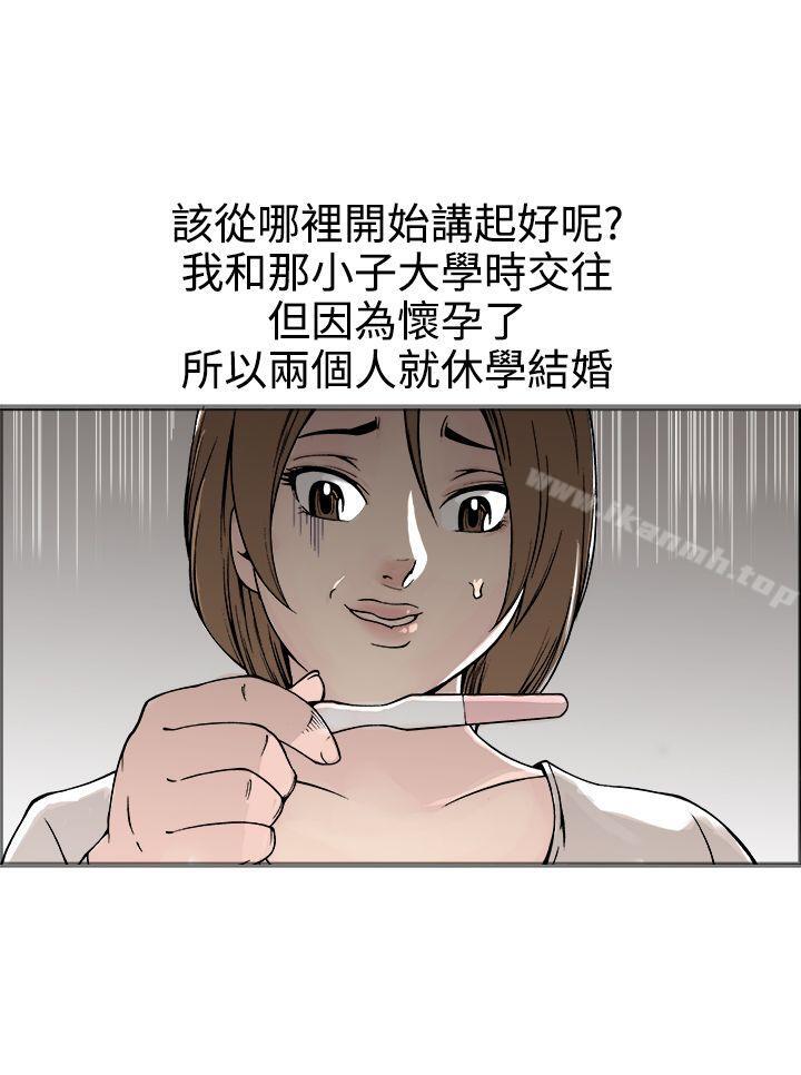 7P - 暧昧(完结)