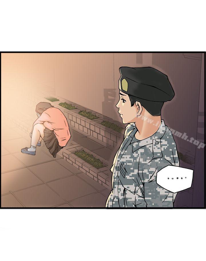 12P - 暧昧(完结)