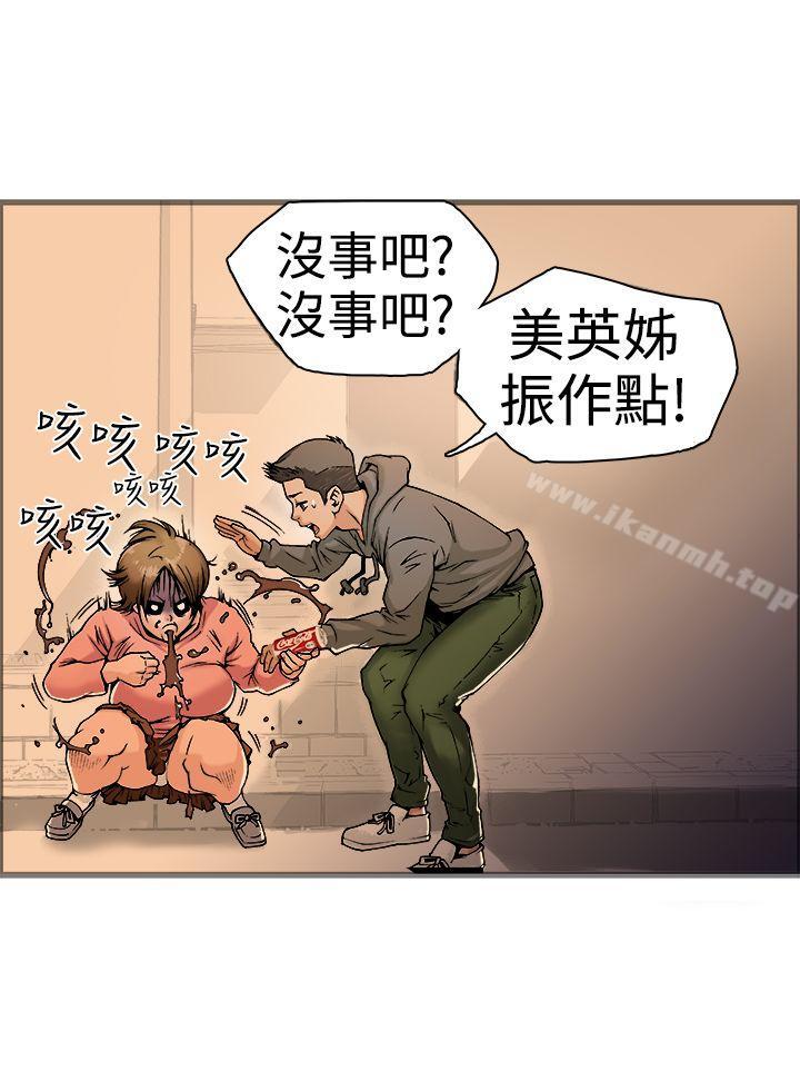 23P - 暧昧(完结)