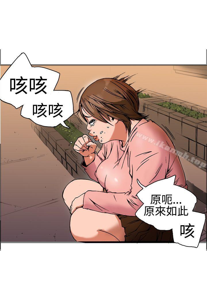28P - 暧昧(完结)