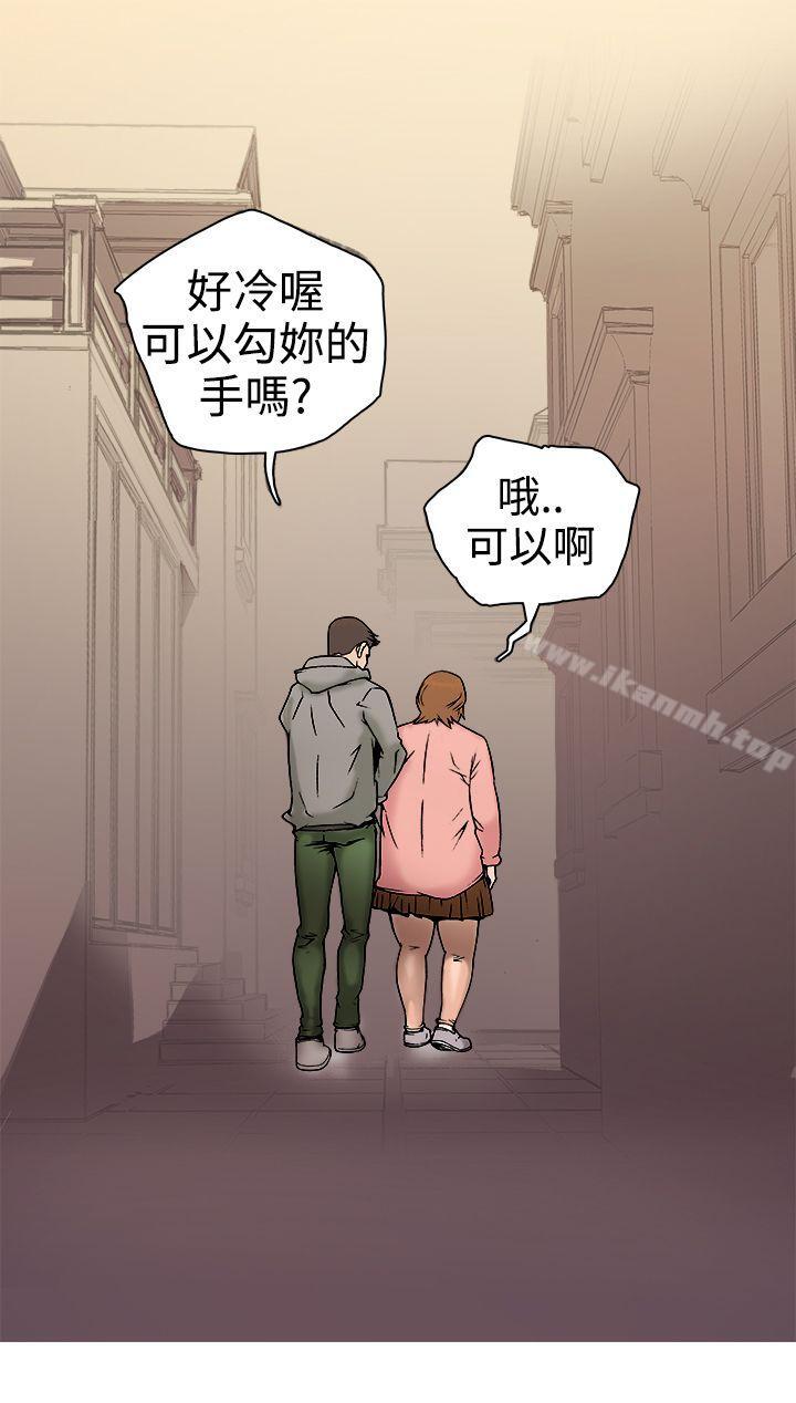 41P - 暧昧(完结)