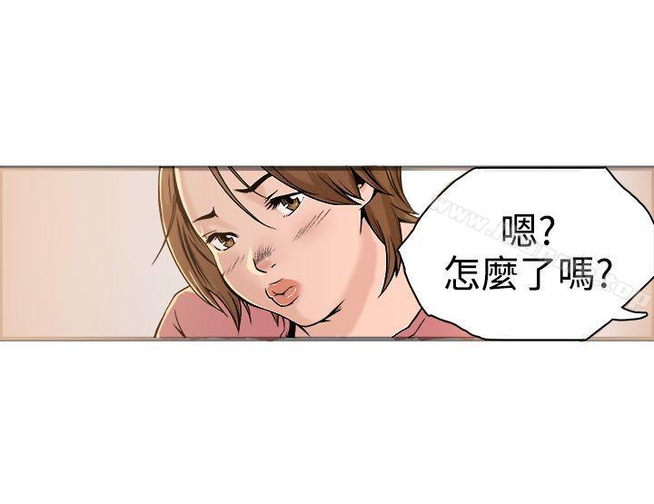 10P - 暧昧(完结)