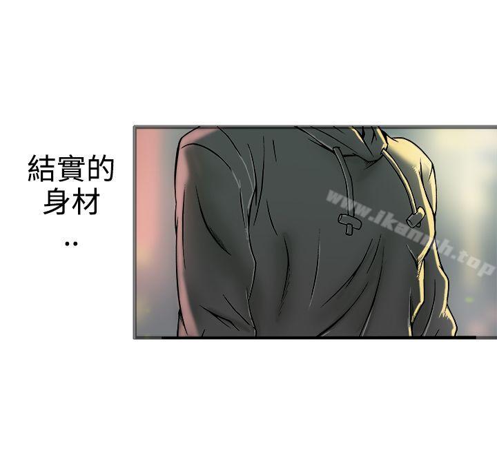 15P - 暧昧(完结)
