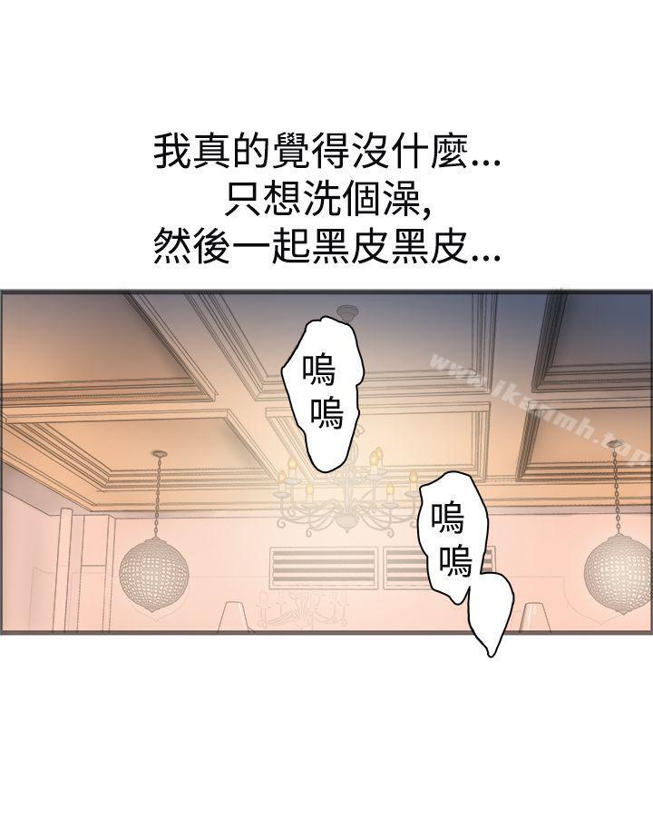 1P - 暧昧(完结)
