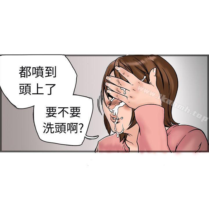 34P - 暧昧(完结)