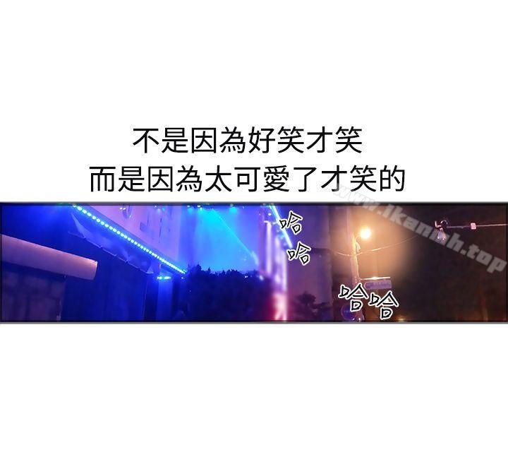 36P - 暧昧(完结)