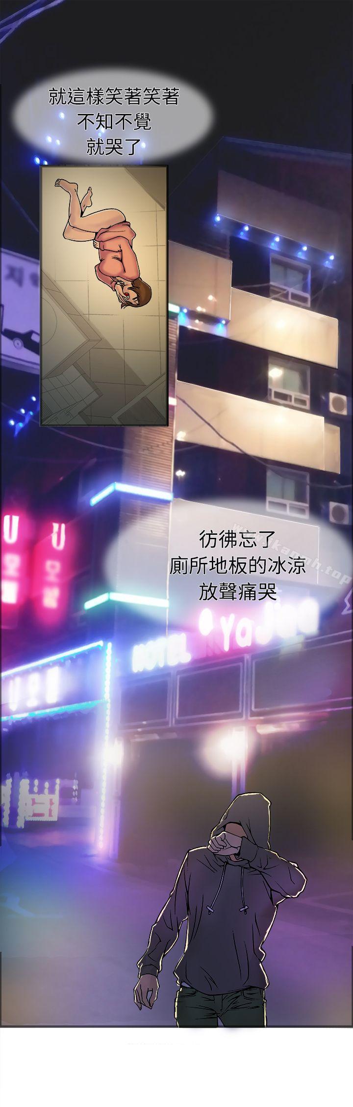 37P - 暧昧(完结)