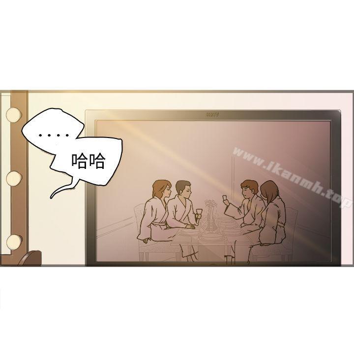 7P - 暧昧(完结)