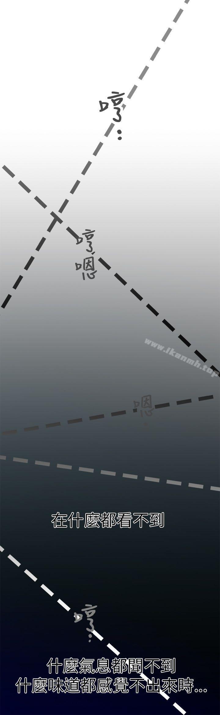 10P - 暧昧(完结)