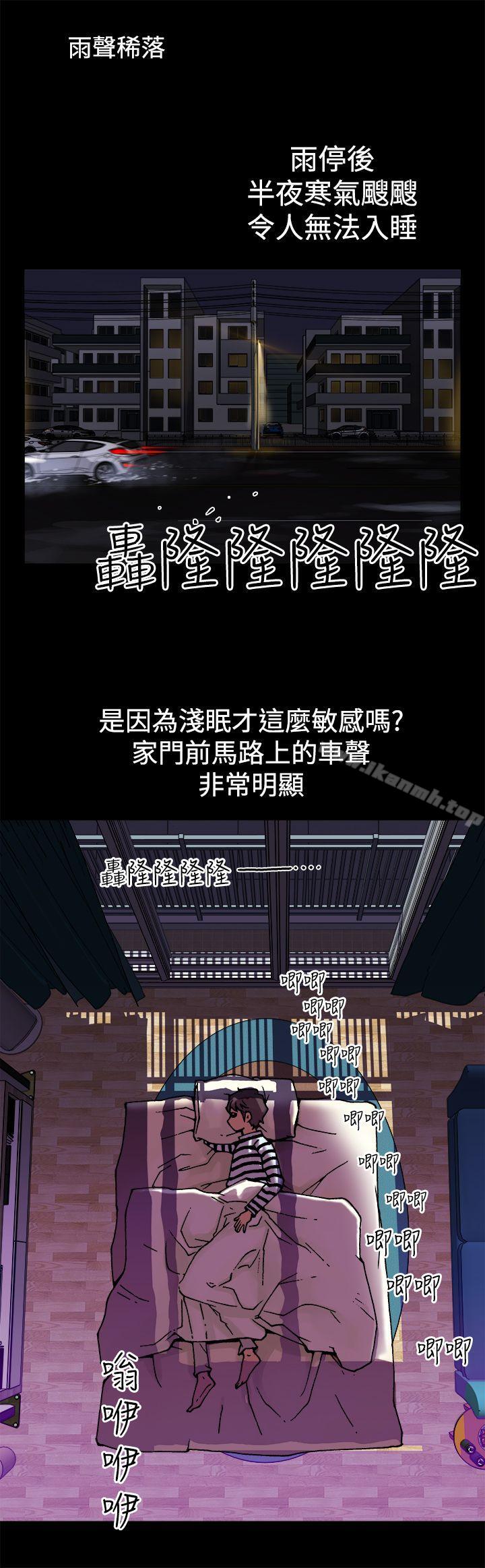 4P - 暧昧(完结)