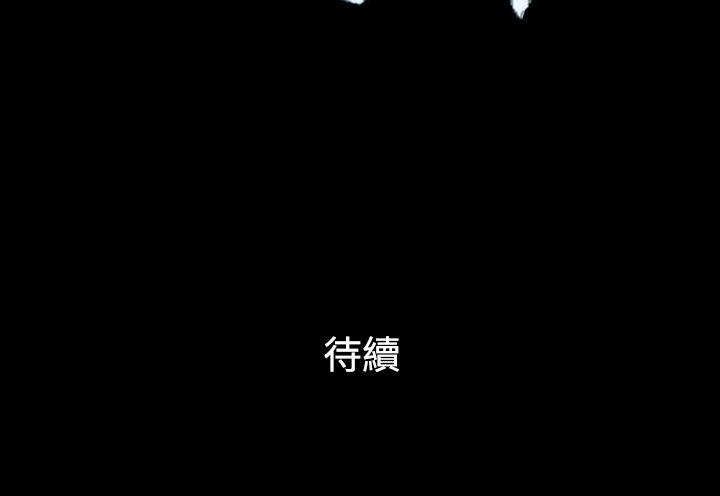 24P - 暧昧(完结)
