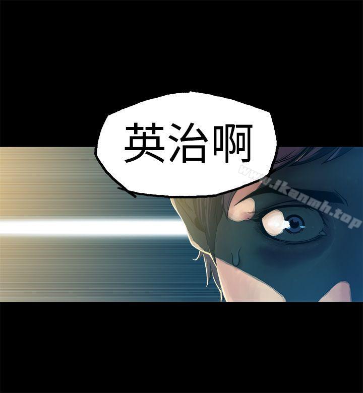 17P - 暧昧(完结)