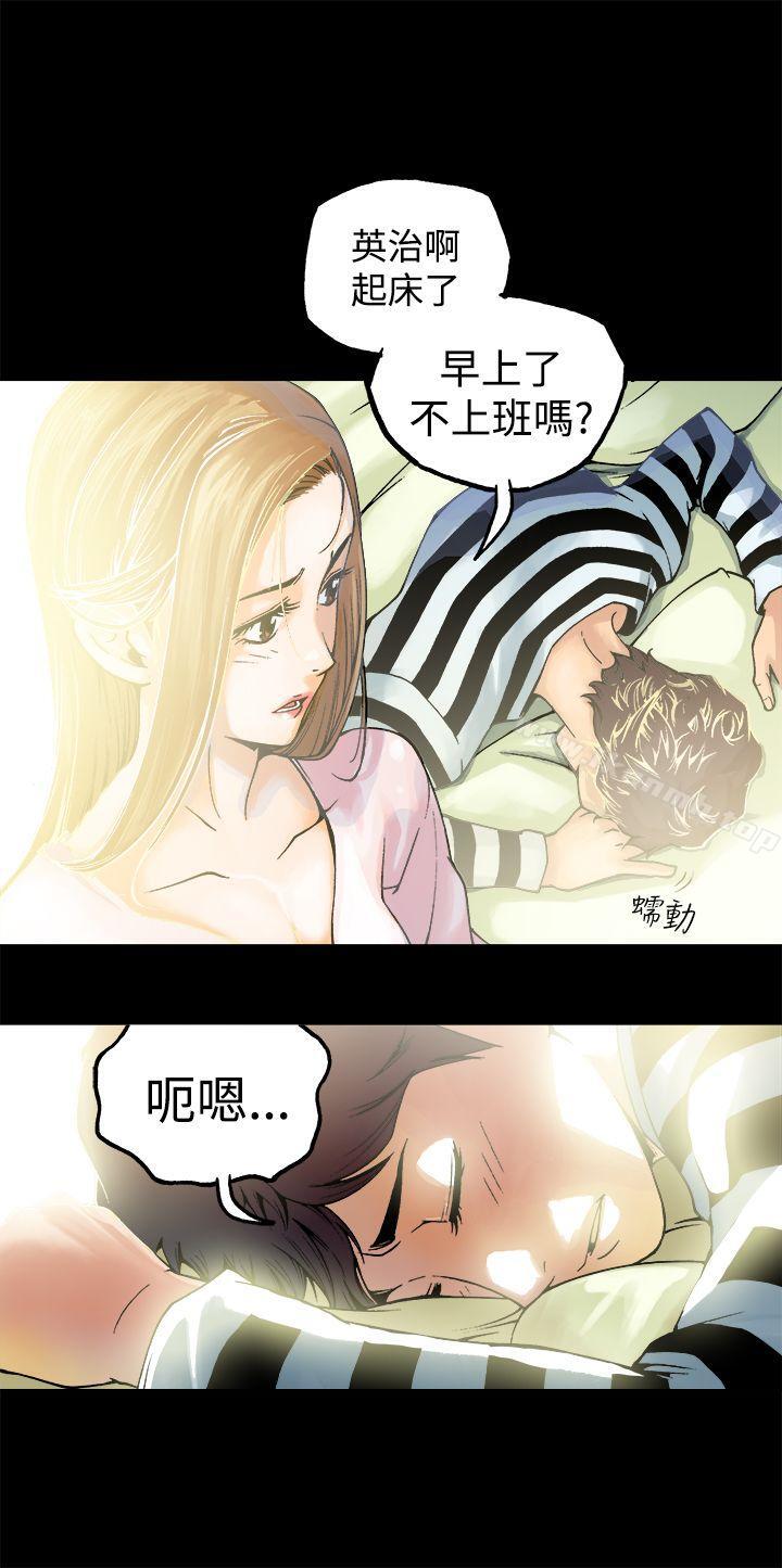 3P - 暧昧(完结)