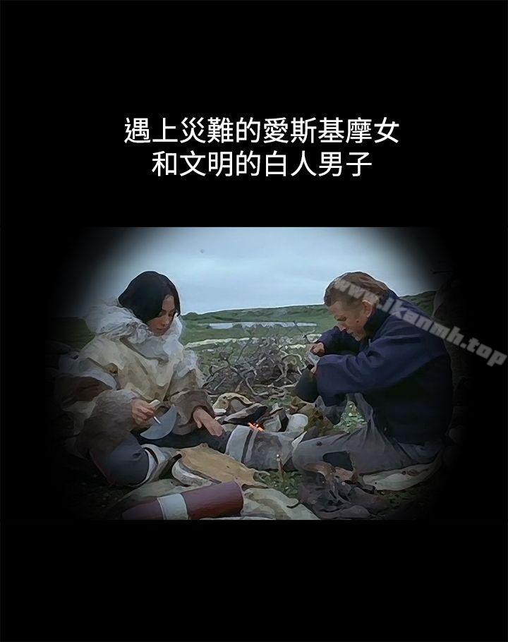 12P - 暧昧(完结)