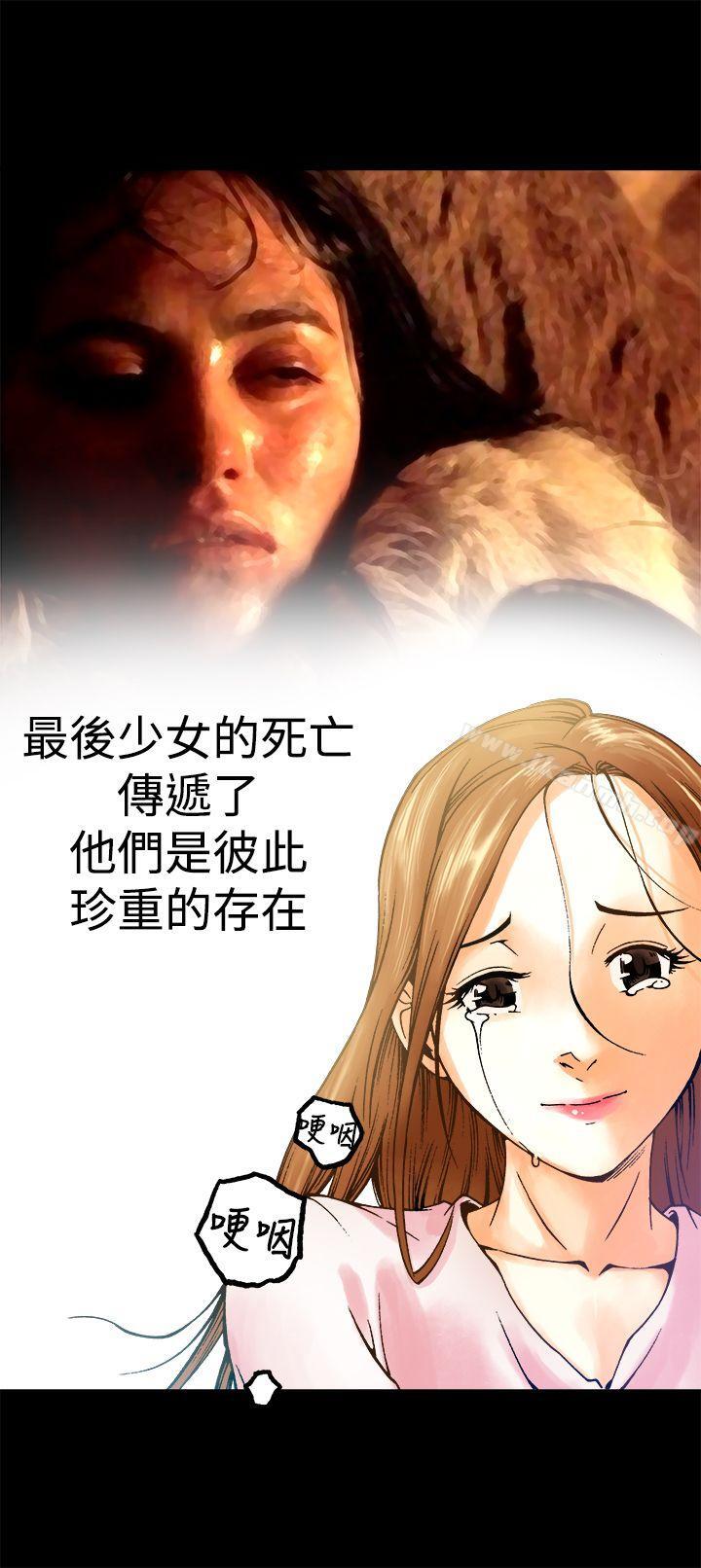 15P - 暧昧(完结)