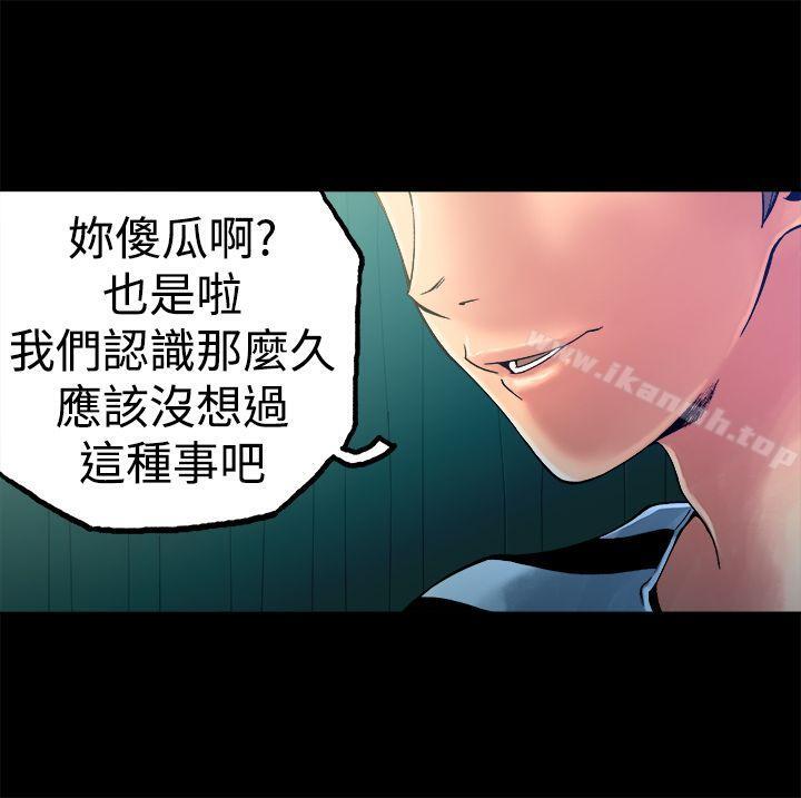 19P - 暧昧(完结)