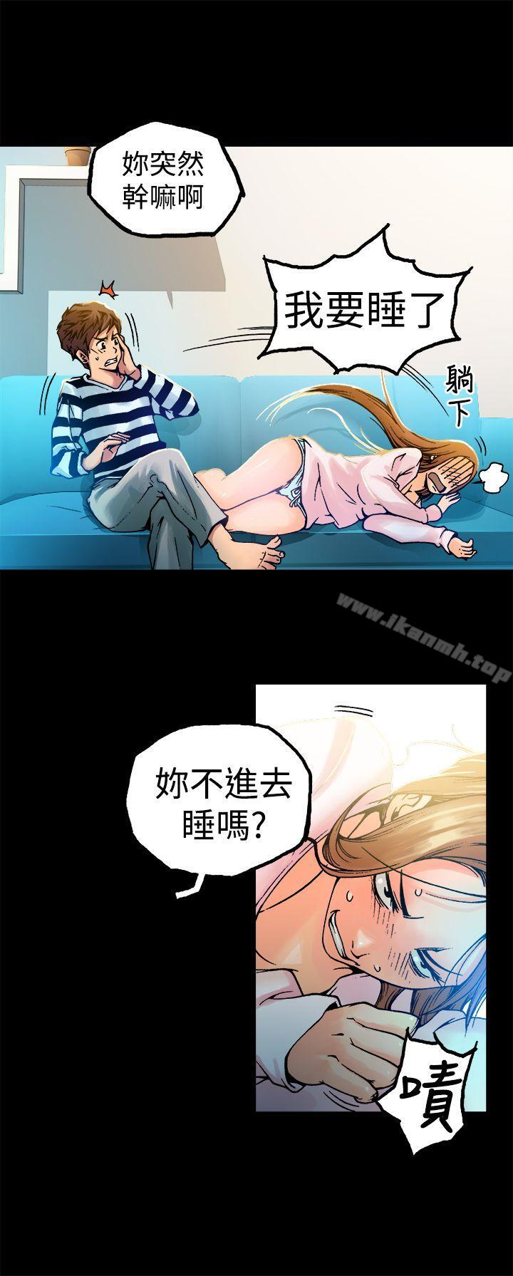 25P - 暧昧(完结)