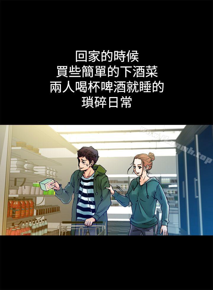 2P - 暧昧(完结)