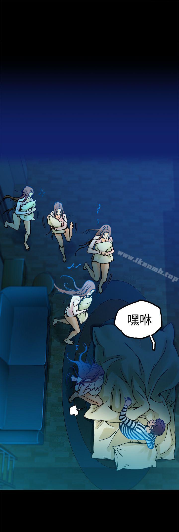 30P - 暧昧(完结)