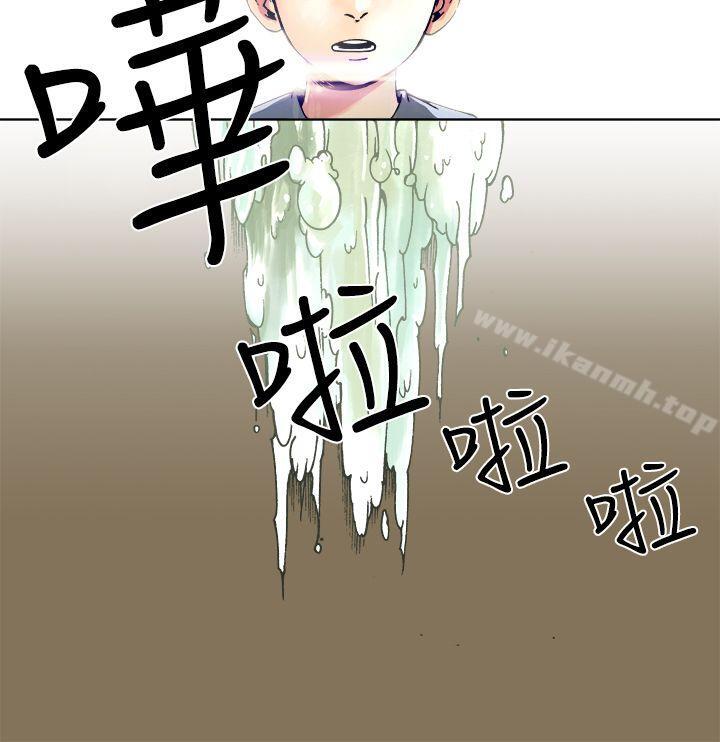 3P - 暧昧(完结)