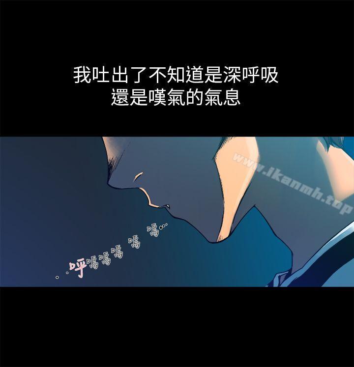 9P - 暧昧(完结)