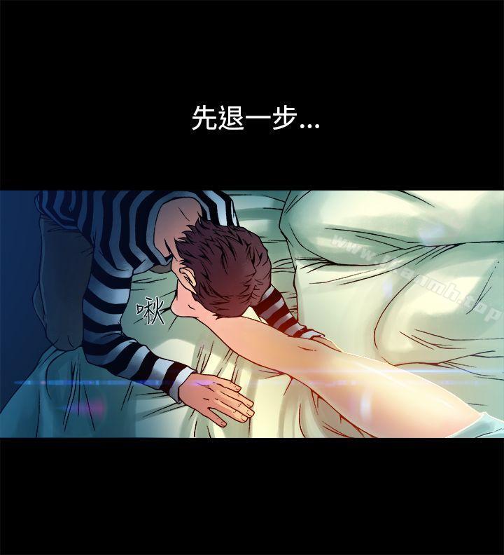 14P - 暧昧(完结)