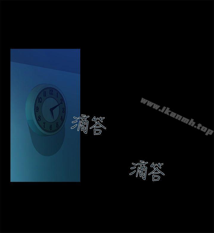1P - 暧昧(完结)