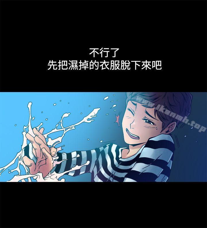 7P - 暧昧(完结)