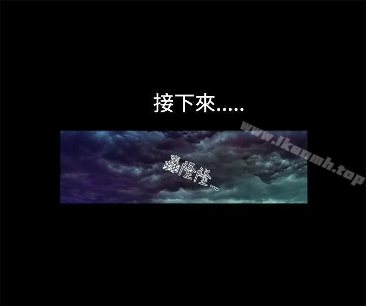 10P - 暧昧(完结)