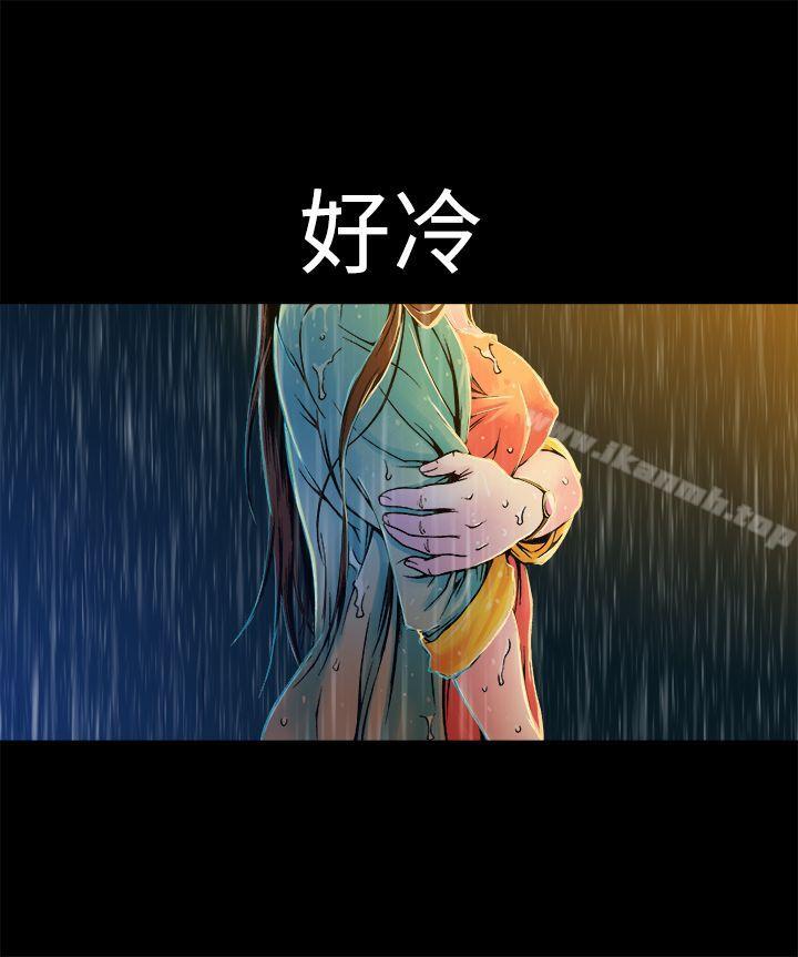 15P - 暧昧(完结)