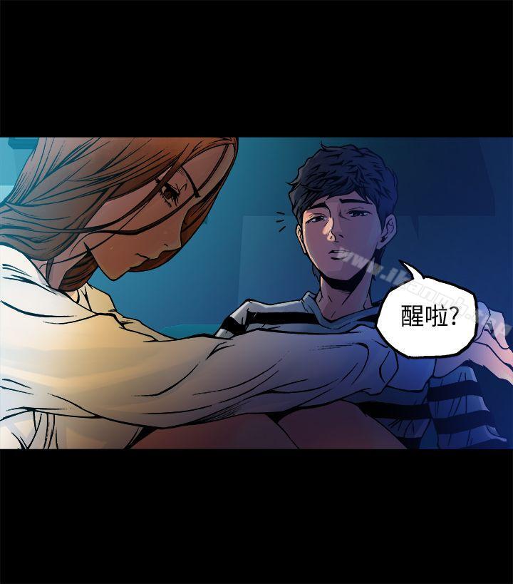 27P - 暧昧(完结)