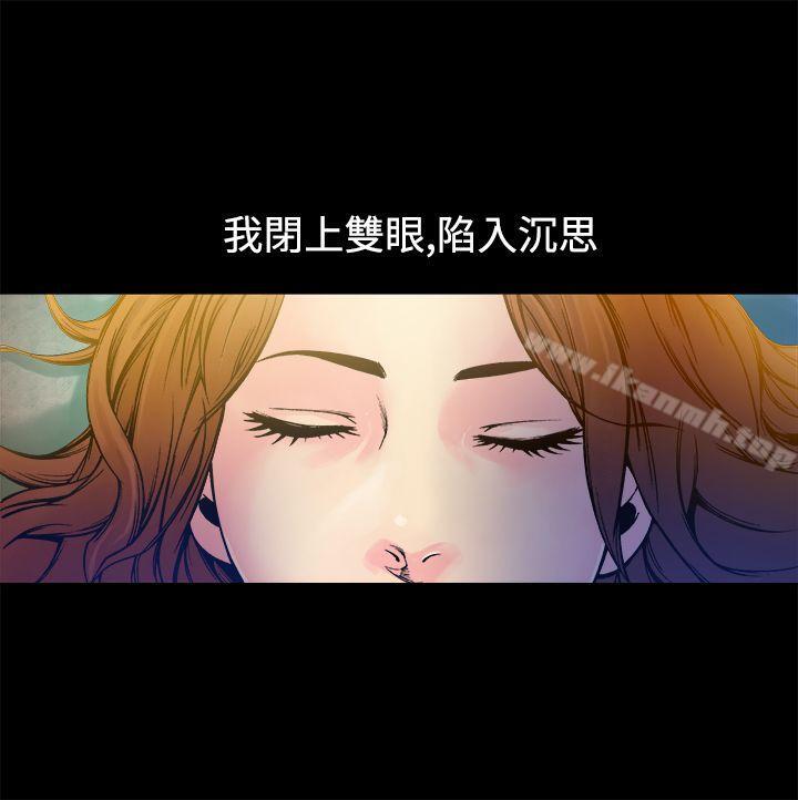 2P - 暧昧(完结)