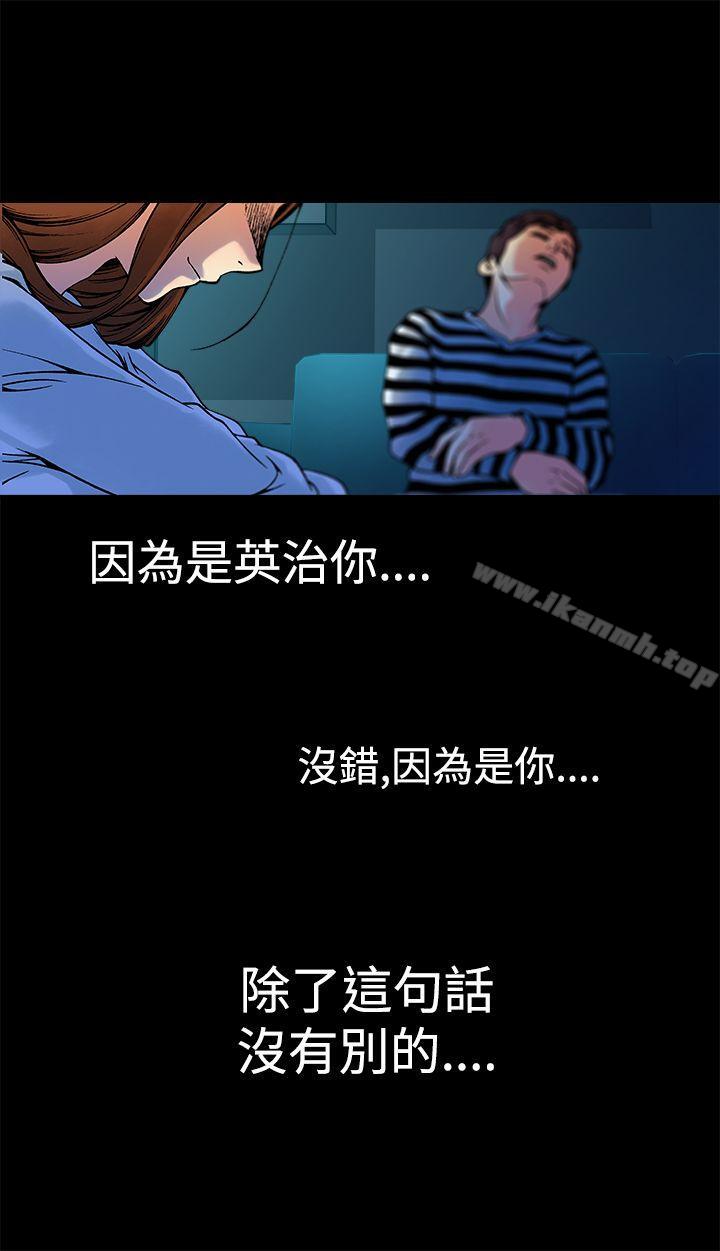 40P - 暧昧(完结)
