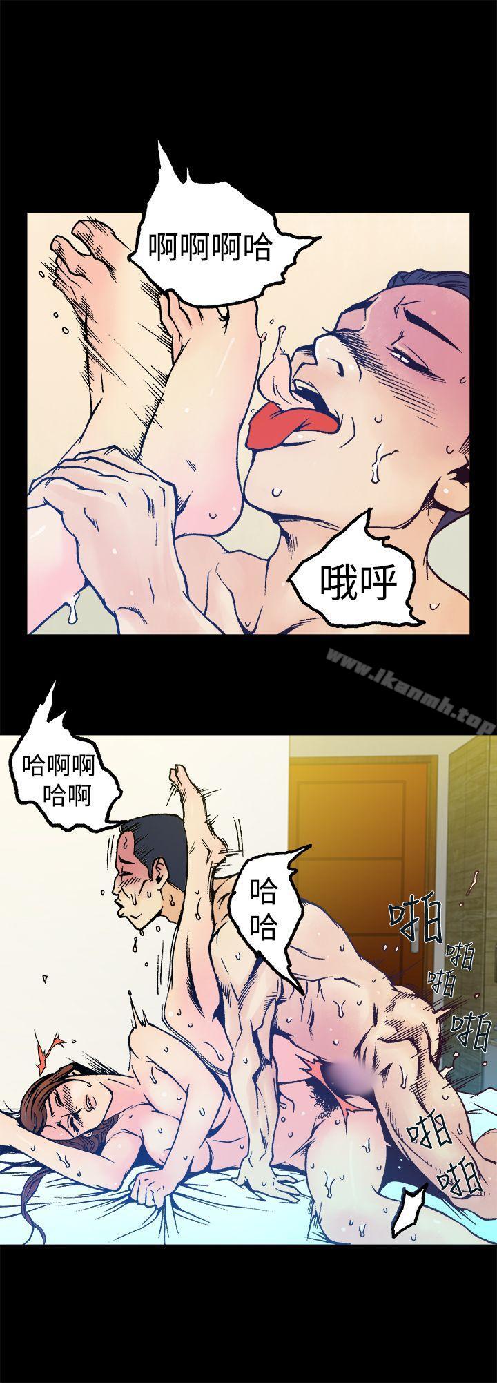 9P - 暧昧(完结)