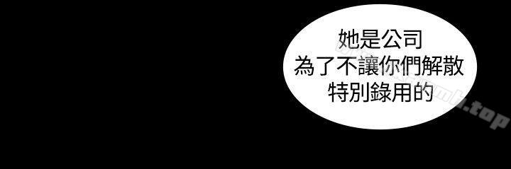 17P - 制作人:练习生