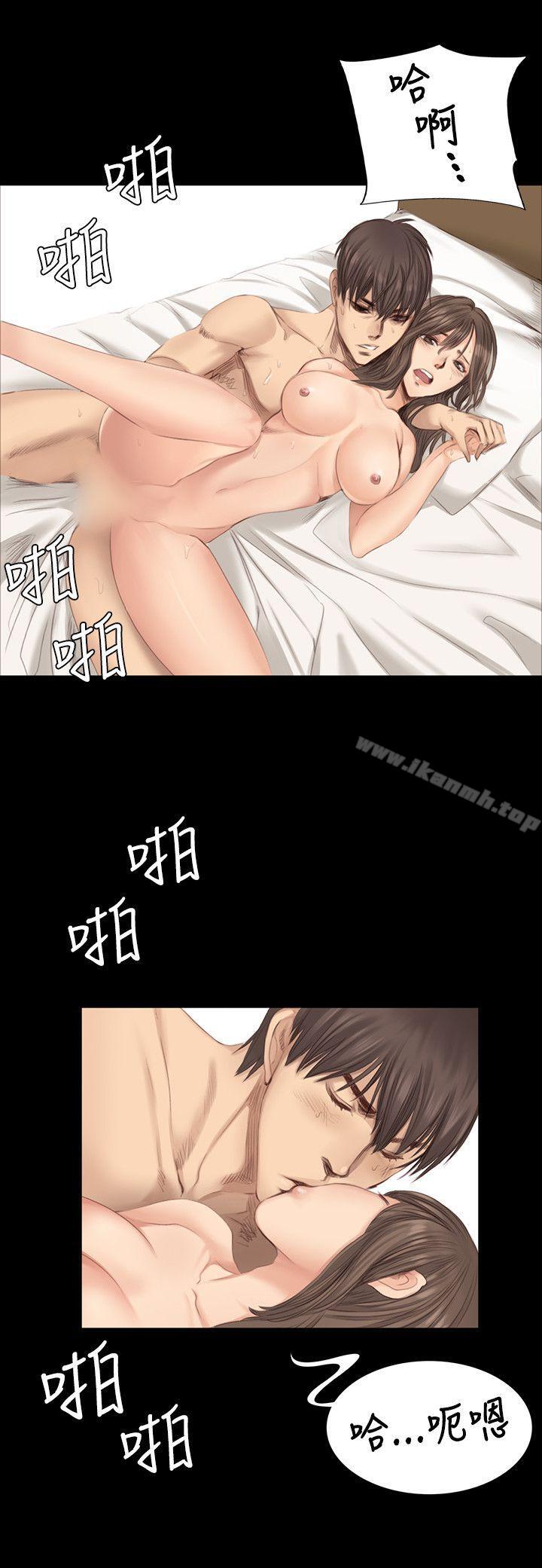 14P - 制作人:练习生