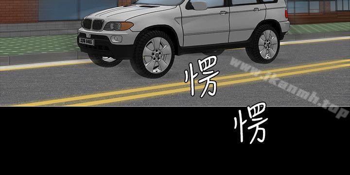 21P - 制作人:练习生